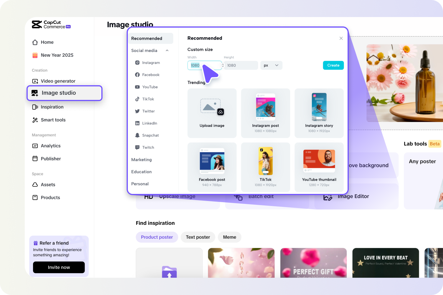 Настройка размера холста